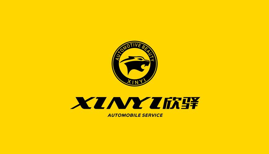 扶绥县VI设计公司为品牌重塑确保成功的步骤