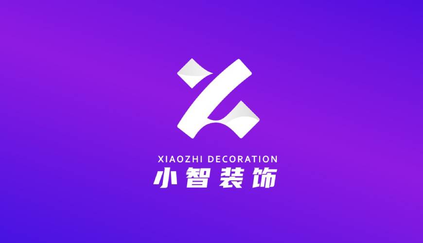 扶绥县VI设计公司如何衡量您的品牌健康度