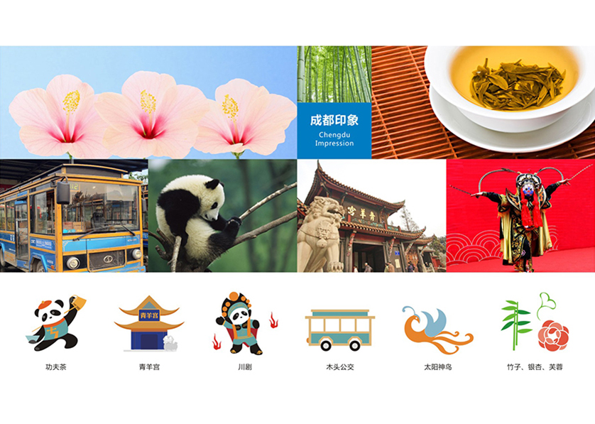 很多企业都需要找扶绥县VI设计公司